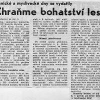 1975 06 26 2
